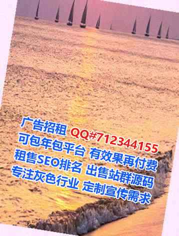 商水供卵文化传媒工作室